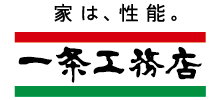 一条工務店