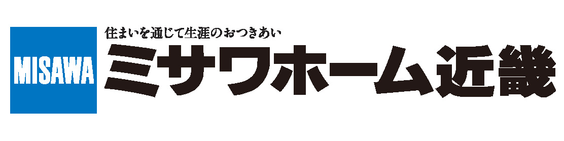 ミサワホーム近畿