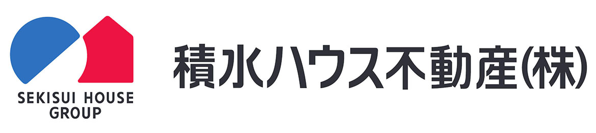 積水ハウス不動産