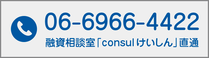 06-6966-4422
